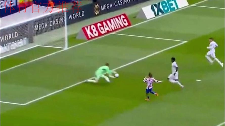 数据打脸！皇马1-2惊险取胜 失控球权暴露战术隐患